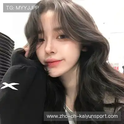 明锦柳